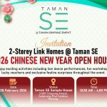 First phase of infrastructure at Penang Technology Park @ Bertam completed