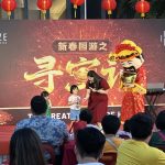 First phase of infrastructure at Penang Technology Park @ Bertam completed