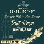 SITE PROGRESS: Senze @ PICC (Mar 2026)